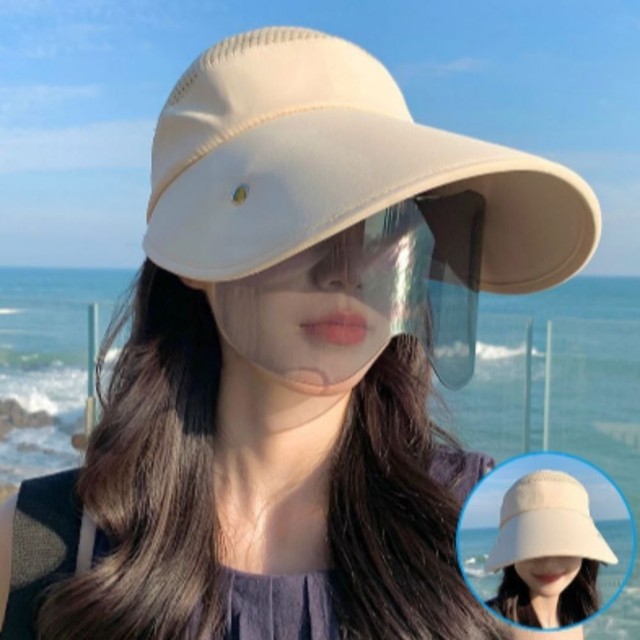 온화 이미지
