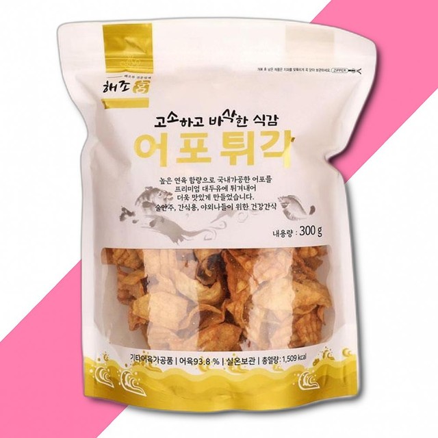 씨앤푸드 이미지
