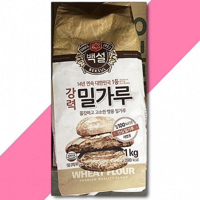 밀가 이미지