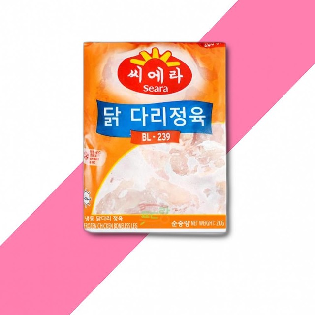 금호정육 이미지
