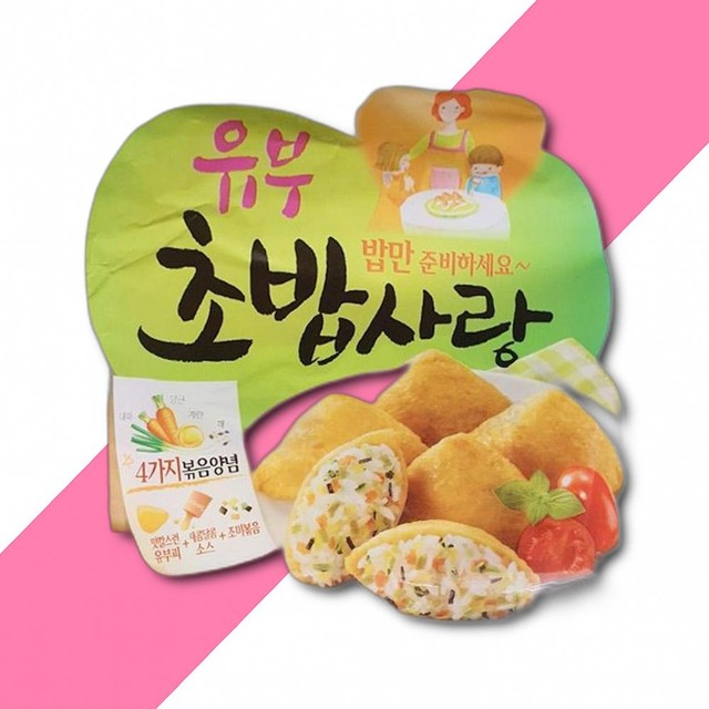 (주)씨엔에프 이미지