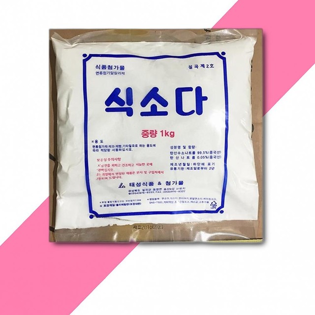 태성식품 이미지