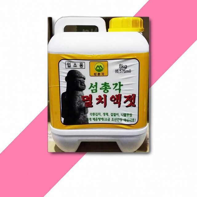 거산식품 이미지