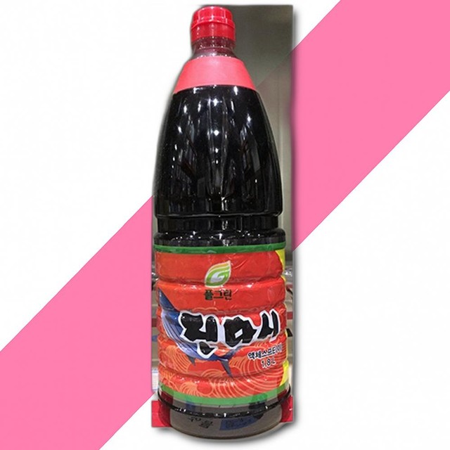 풀그린 이미지