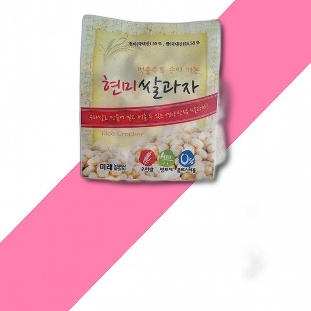 미래(주) 농업회사법인 이미지