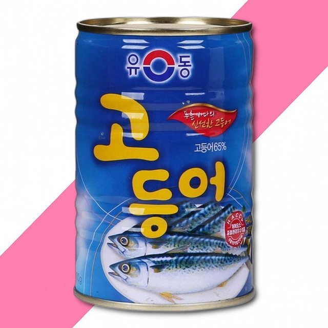 유성물산 이미지