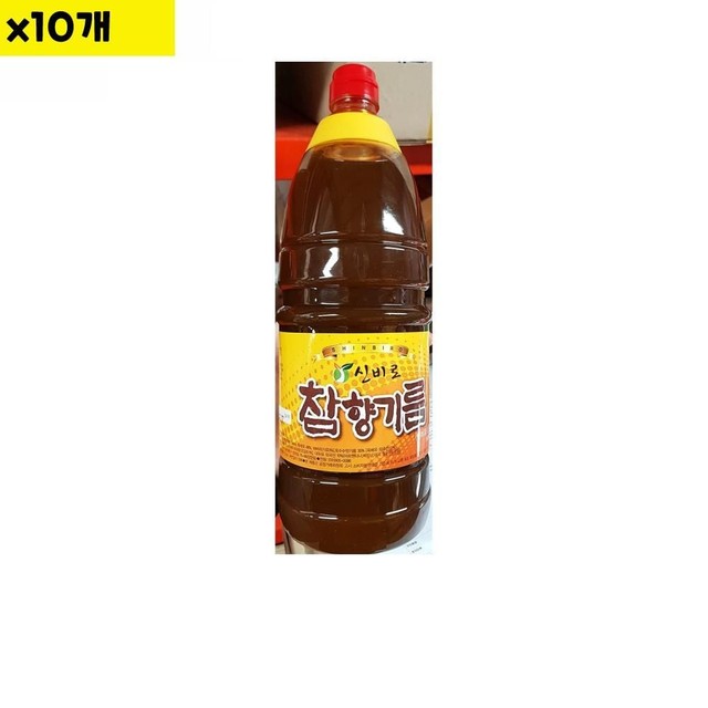 진성그린푸드 이미지