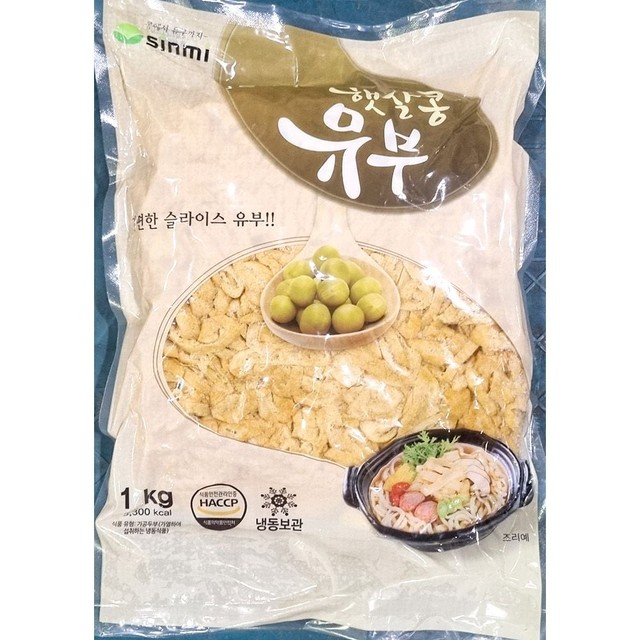 신미 이미지