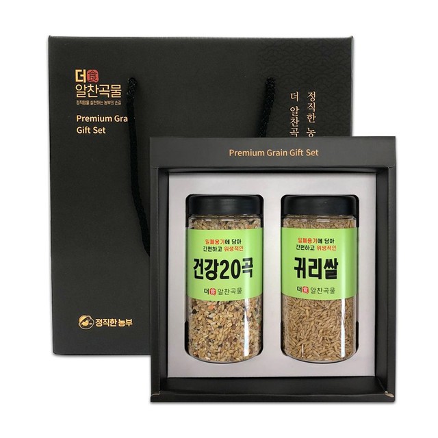 알찬농산 이미지