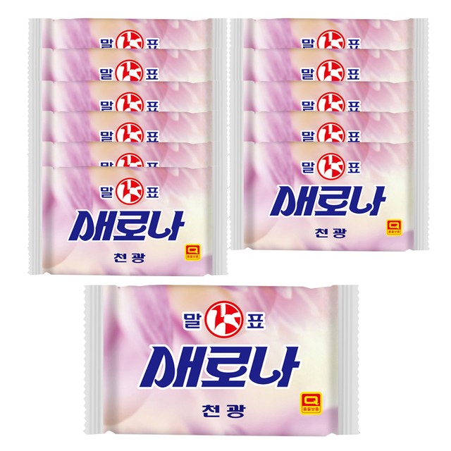 새로나세탁 이미지