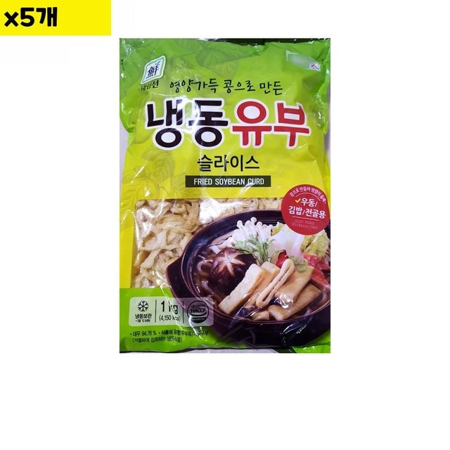 한미식품 이미지