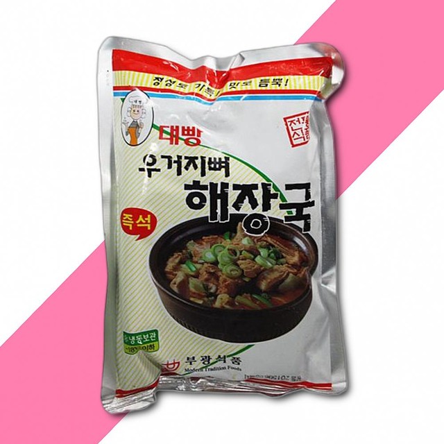 부광식품 이미지