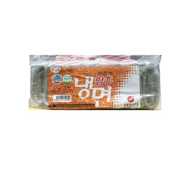 강동퓨어푸드 이미지