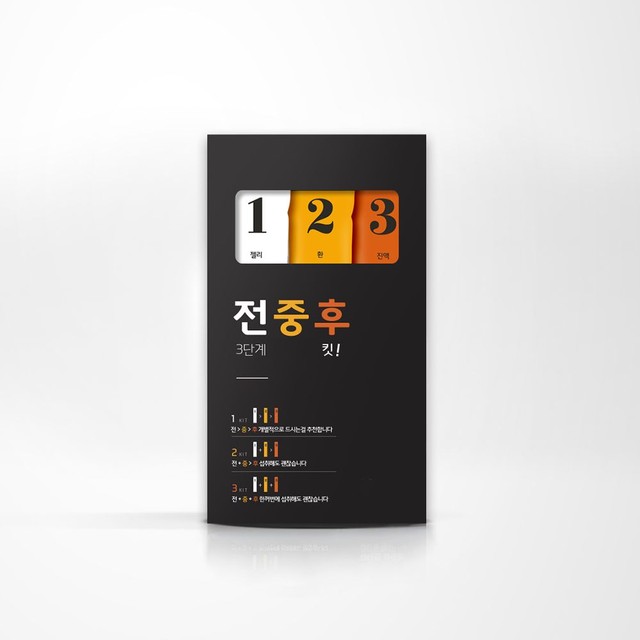 (주)세종바이오팜 이미지