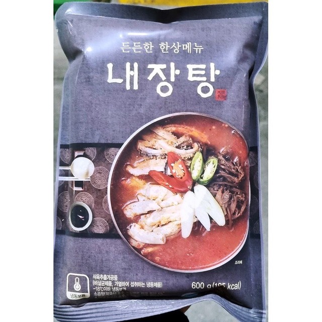 성일식품 이미지