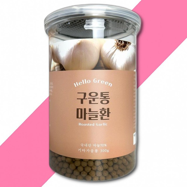 더함유통 이미지