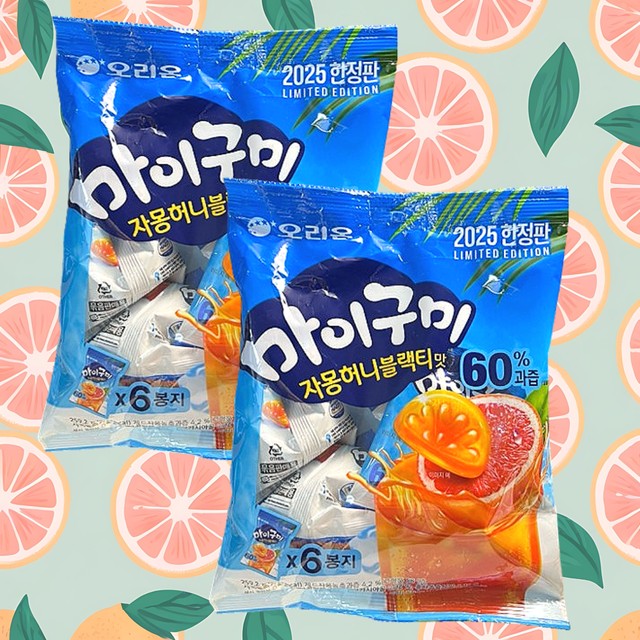(주)오리온 제2 익산공장 이미지