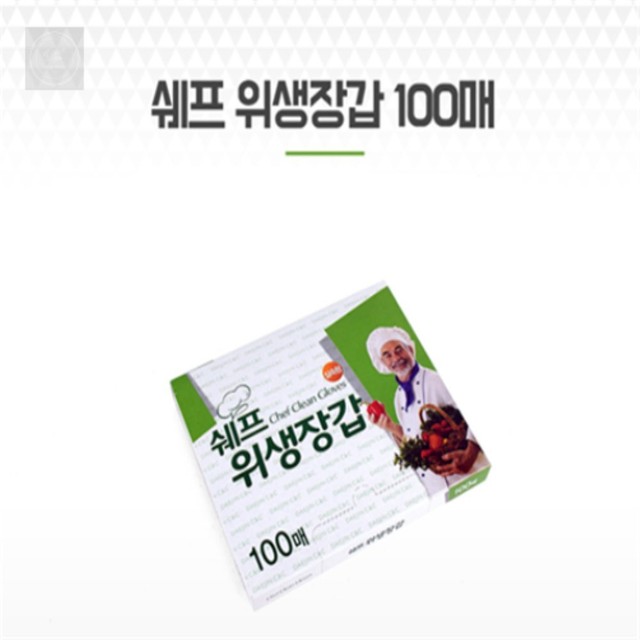 밍 이미지