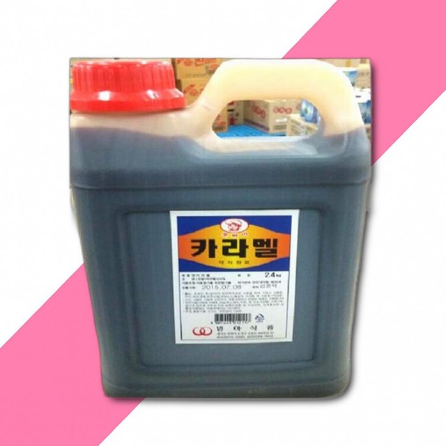 범아식품 이미지