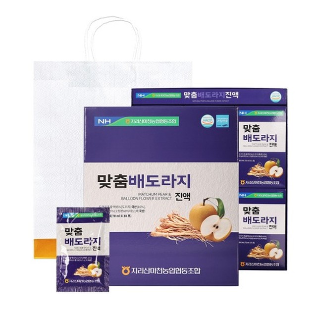 마천농업협동조합 이미지