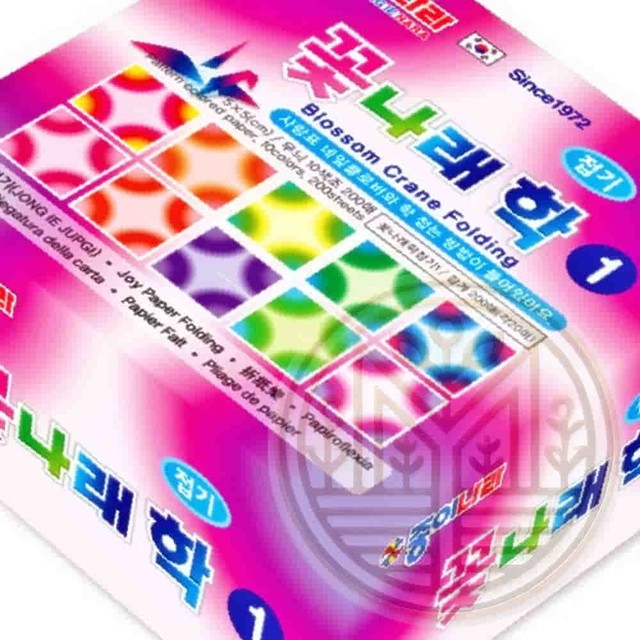 학이마켓 이미지