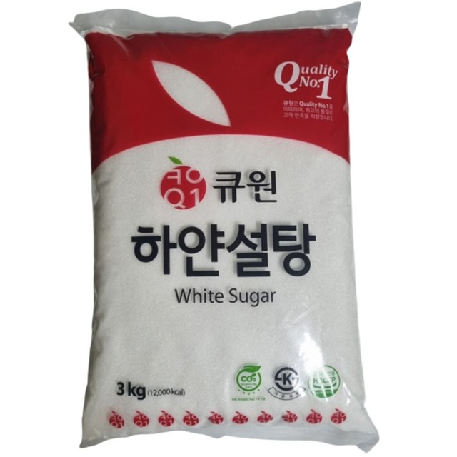 맛나 이미지