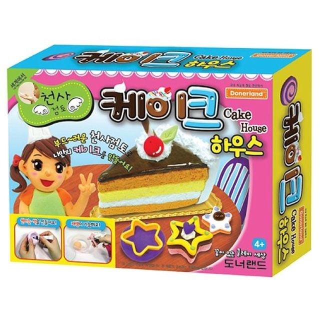 랜드하우스주 이미지