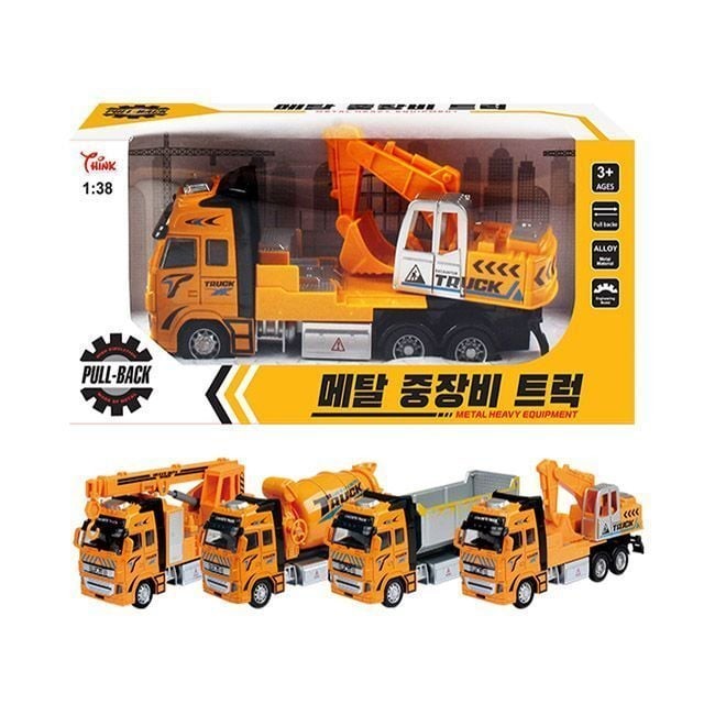 씽크 이미지