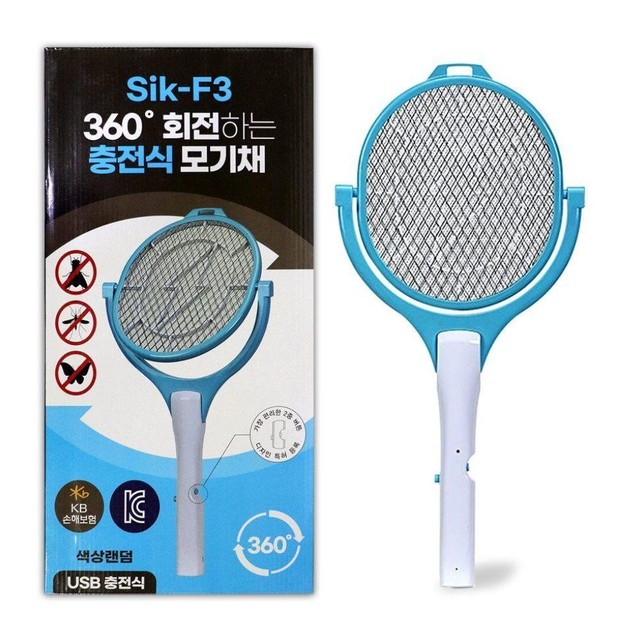 우일유통 이미지