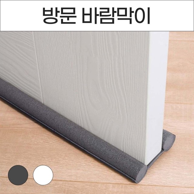 위드윈 이미지