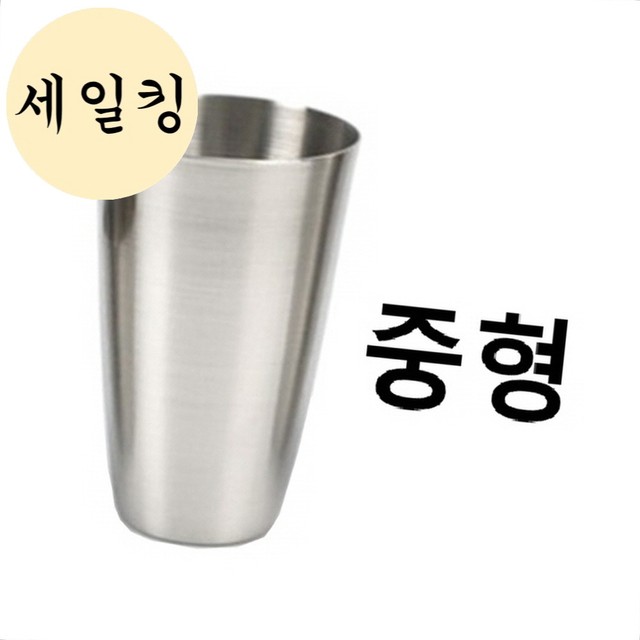 튼튼분식 이미지
