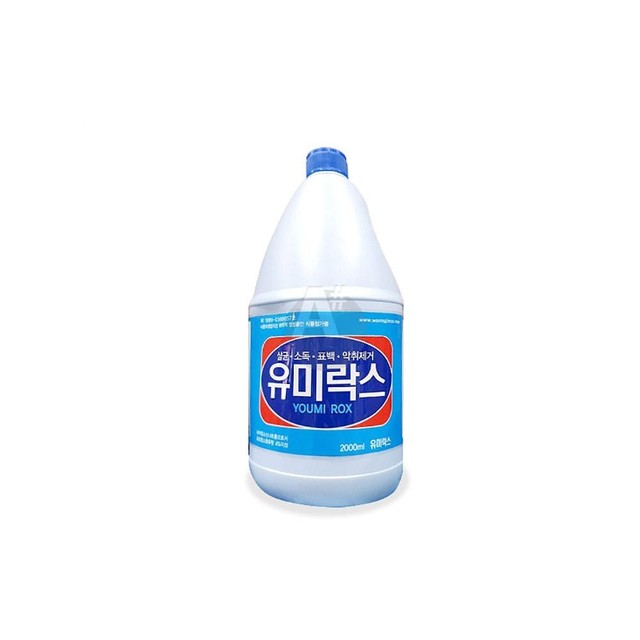 웅진무역 이미지