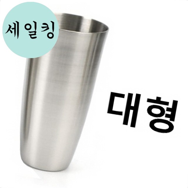 튼튼분식 이미지
