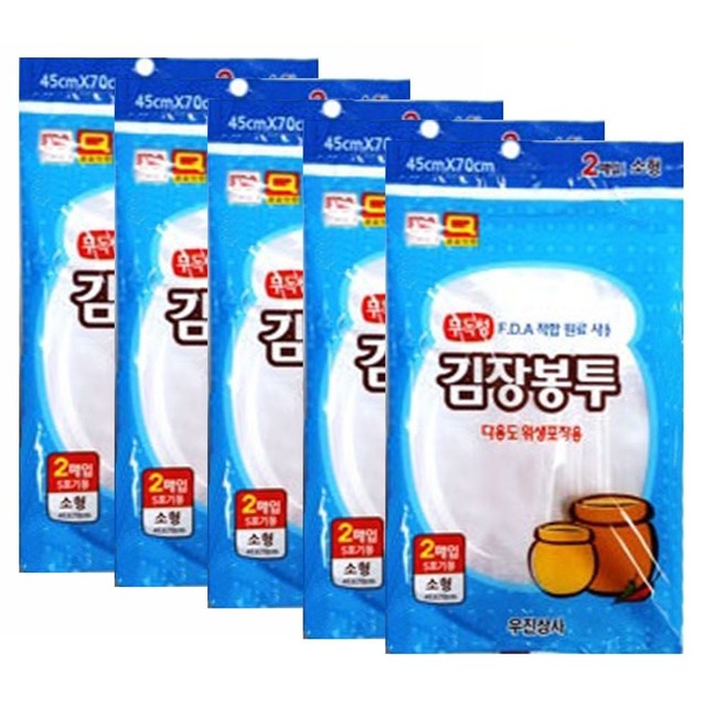 우진상사 이미지