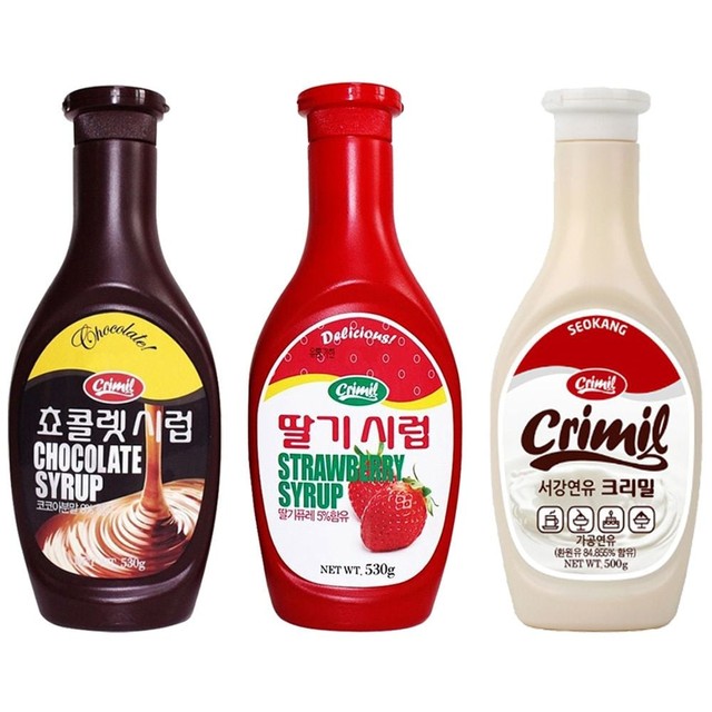 크리밀 이미지