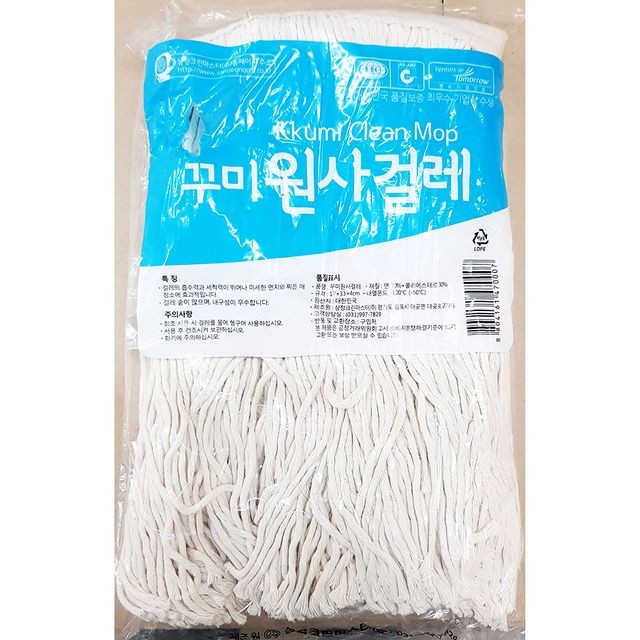 순크린 이미지