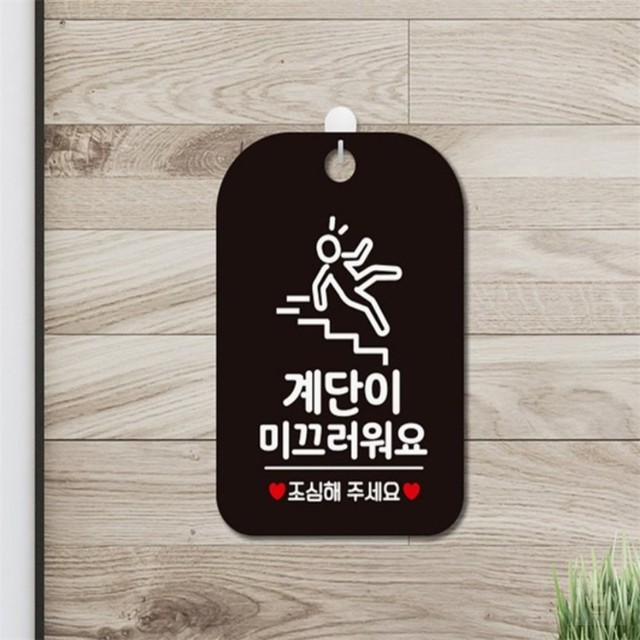 블랙커피숍 이미지