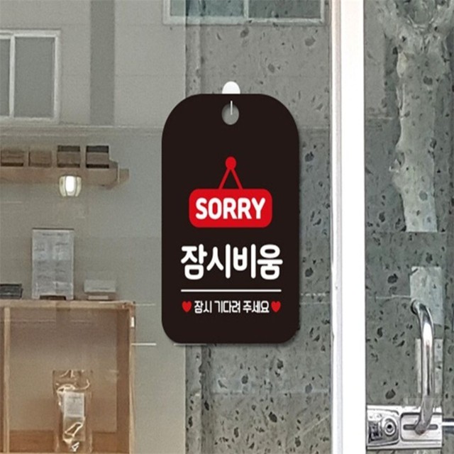 블랙커피숍 이미지