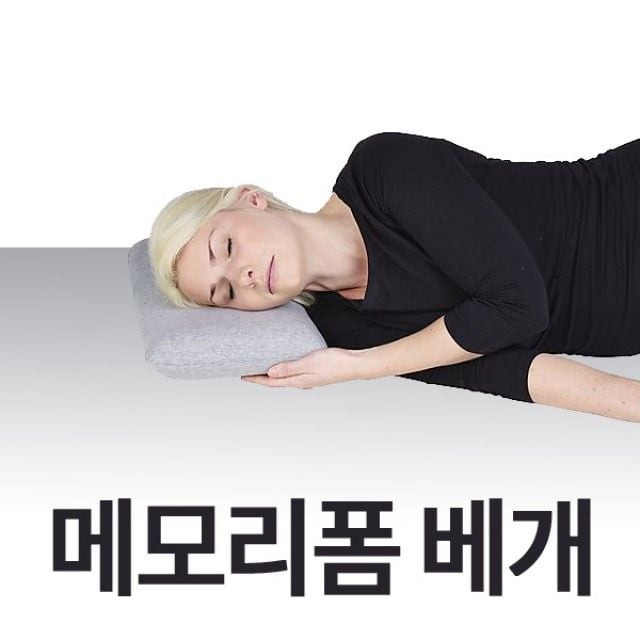 코지비앤비 이미지