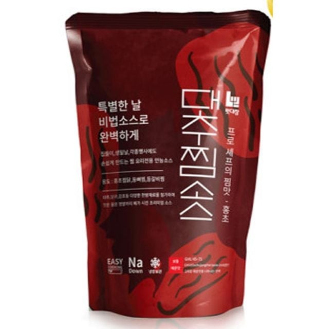 맛대장 이미지