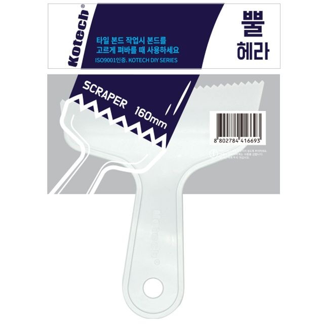 (주)코텍 이미지