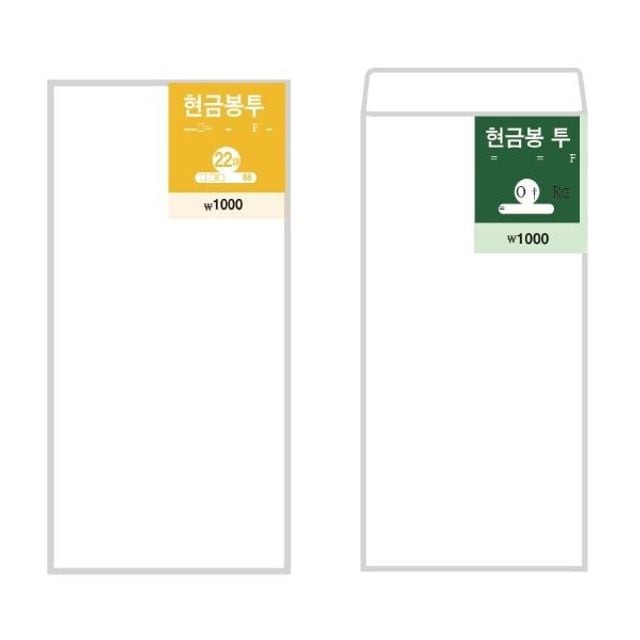 홍익사 이미지