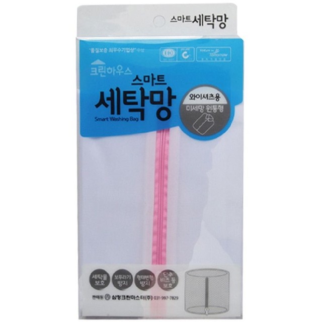 셔츠크린 이미지