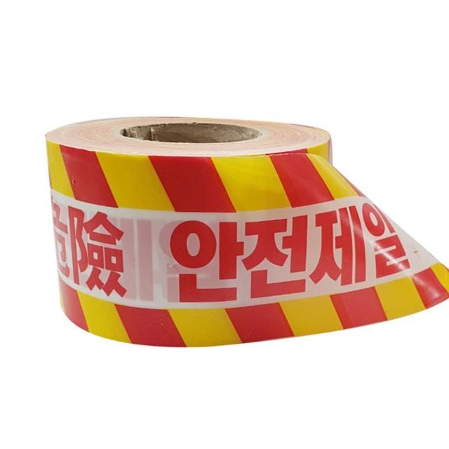 성진산업사 이미지