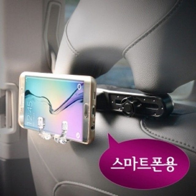 정인카용품 이미지