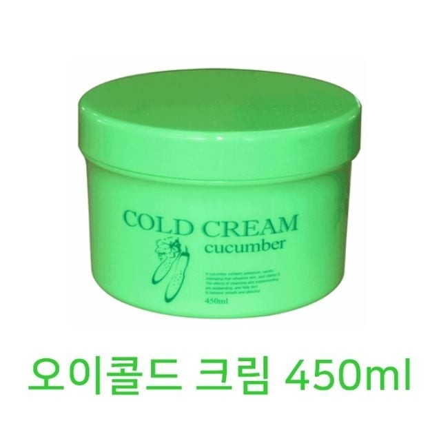 수미화장품 이미지