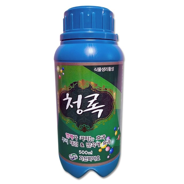 커짐 이미지