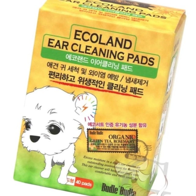 지우개클리닝 이미지