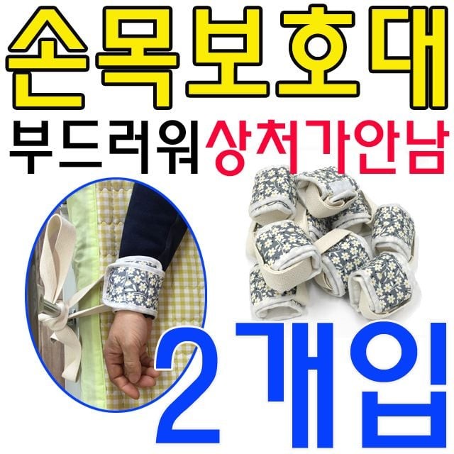 다하미 이미지