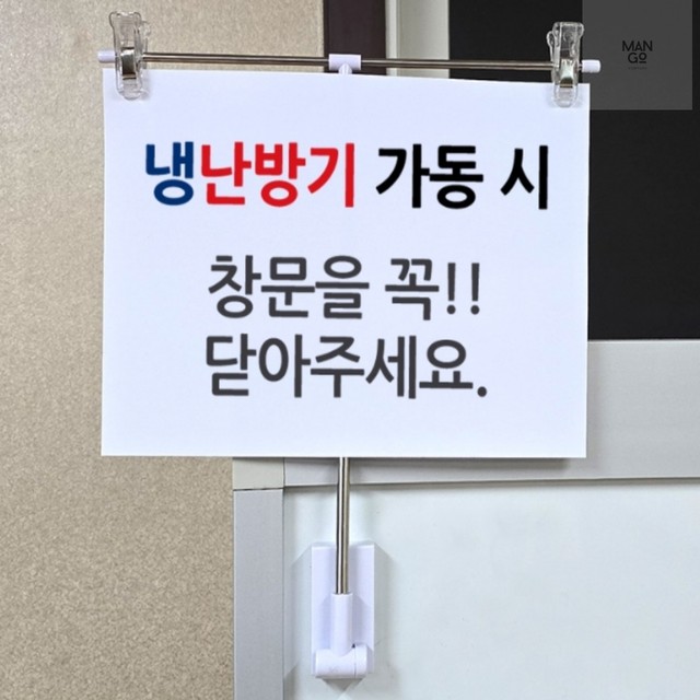 안테나 컴퍼니 이미지